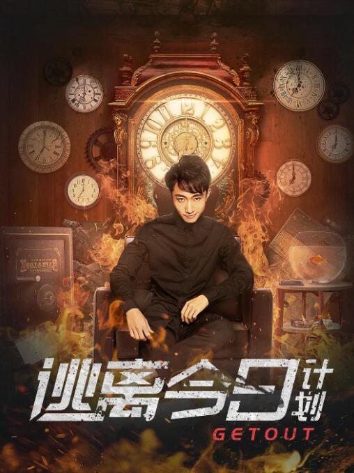 今日吃瓜热门大瓜每日更新 51